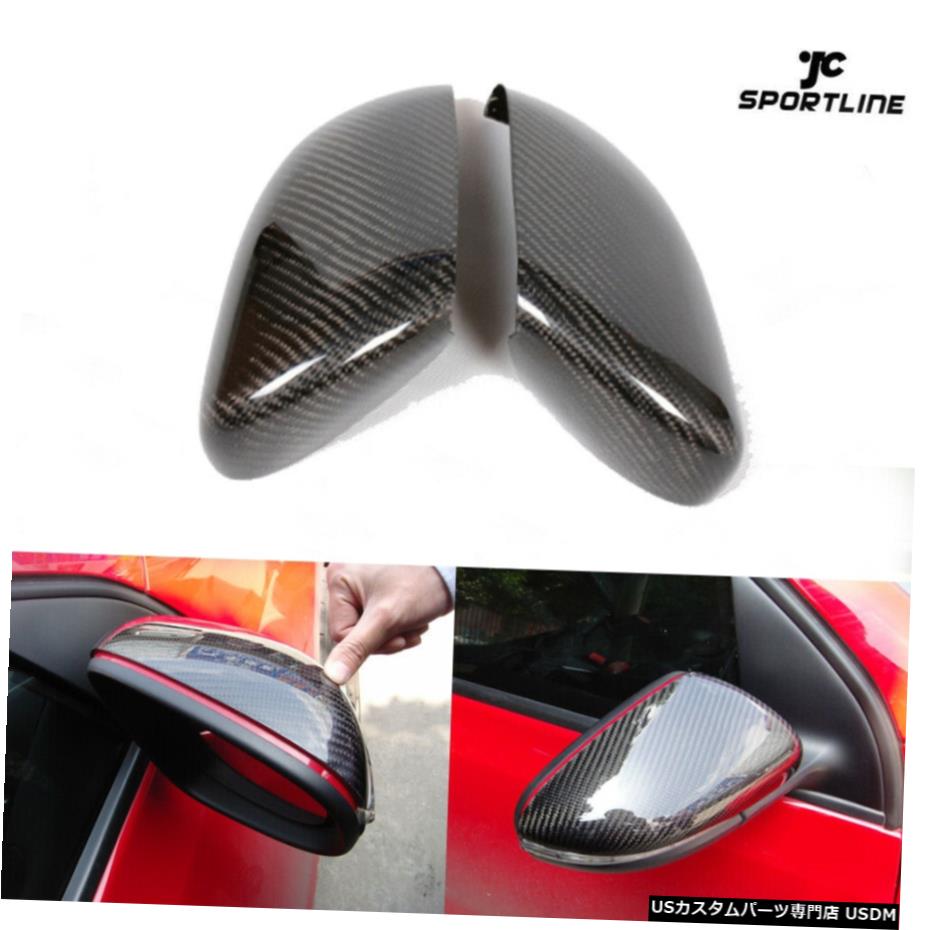 エアロパーツ フォルクスワーゲンVWゴルフVI 6 MK6 GTI用カーボンファイバーサイドミラーカバーキャップフィット10-13 Carbon Fiber Side Mirror Cover Cap Fit for volkswagen VW Golf VI 6 MK6 GTI 10-13 【並行輸入品】