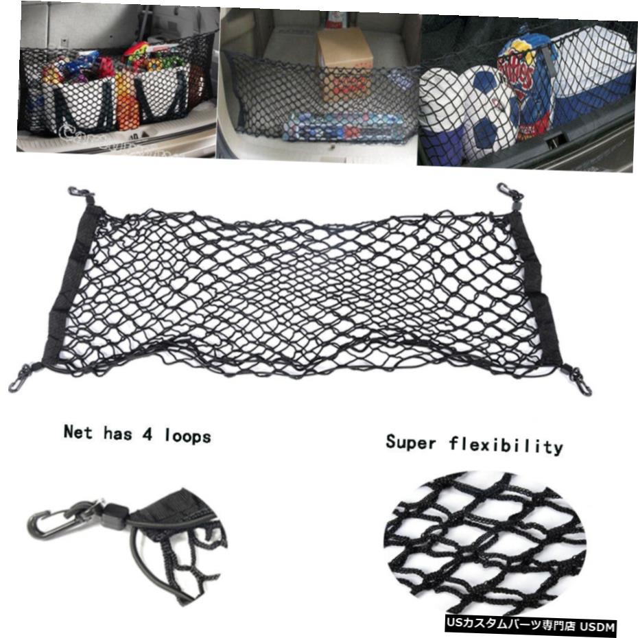 エアロパーツ スバルフォレスターのためのオートリアトランクカーゴネットメッシュストレージオーガナイザーポケットフィット Auto Rear Trunk Cargo Net Mesh Storage Organizer Pocket Fit for Subaru Forester 【並行輸入品】