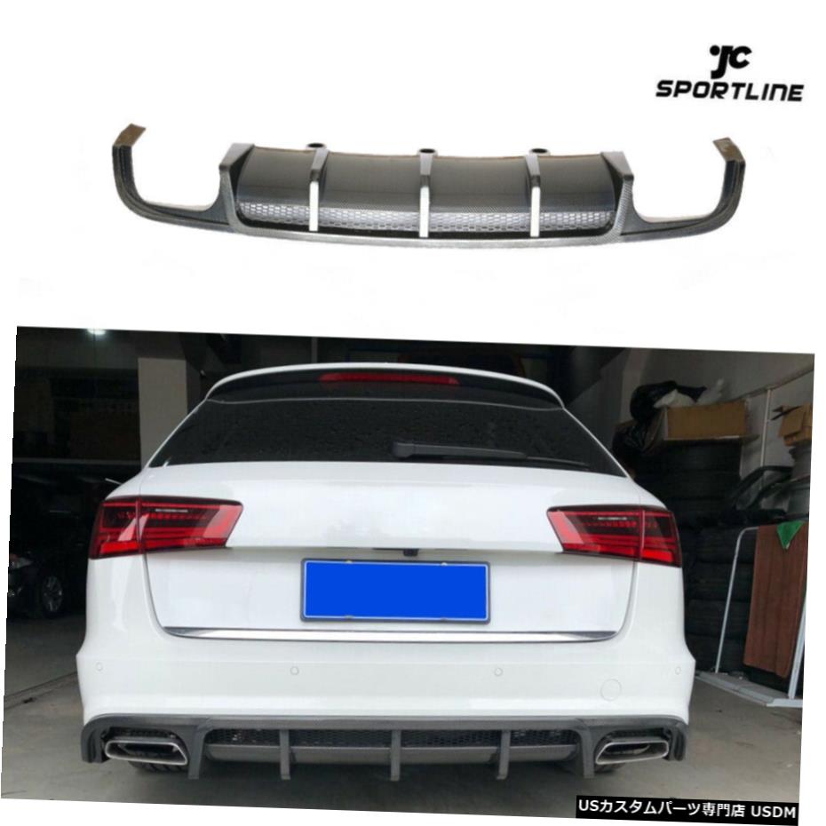 エアロパーツ リアバンパーディフューザーBodykitスポイラーフィット感のためのアウディA6 SLINE S6 15-18カーボンファイバー Rear Bumper Diffuser Bodykit Spoiler Fit For Audi A6 SLINE S6 15-18 Carbon Fiber 【並行輸入品】