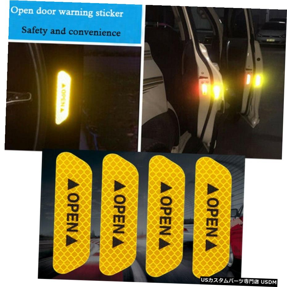 エアロパーツ デカールユニバーサル警告4PCSオートカーのドアを開きステッカー反射テープの安全性 4PCS Auto Car Door Open Sticker Reflective Tape Safety Warning Decal Universal 【並行輸入品】