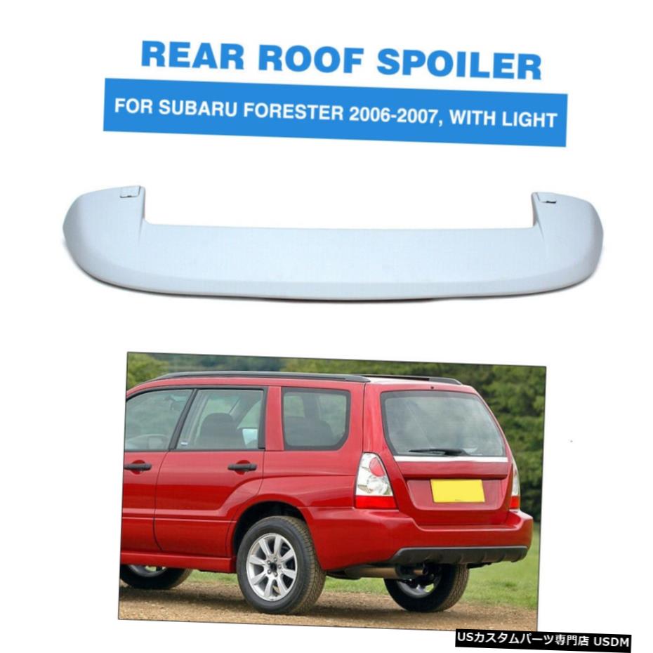 エアロパーツ ライト修理されたフィット感のためのスバルフォレスターとABSリアトランクスポイラーブートウイング06-07 ABS Rear Trunk Spoiler Boot Wing with Light Refit Fit For Subaru Forester 06-07 【並行輸入品】