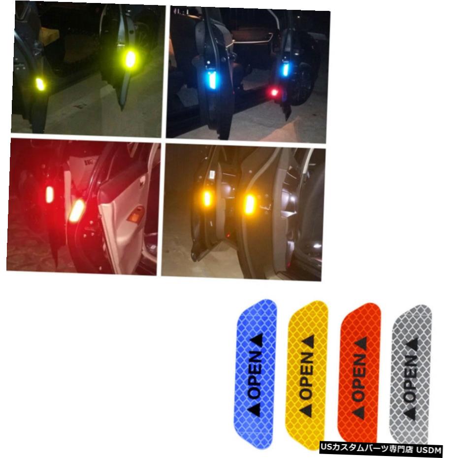 エアロパーツ 4PCS自動ドアオープンステッカー反射テープ安全警告デカールユニバーサルカー 4PCS Auto Door Open Sticker Reflective Tape Safety Warning Decal Universal Car 【並行輸入品】