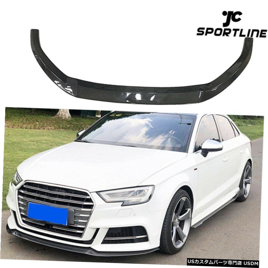 エアロパーツ 車用品 アウディa3 S Line S3用カーボンファイバーフロントリップスポイラーバンパーボディキット修理17 外装 エアロパーツ Carbon その他 Fiber 外装 エアロパーツ Front T Lip For Bumper Spoiler Body Kit Refit For Audi A3 S Line S3 17