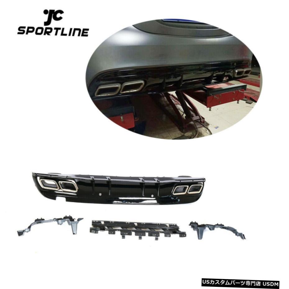 エアロパーツ リアバンパーディフューザーW /ベンツW205 C-LASSスポーツセダンC43 14-18の排気のヒント Rear Bumper Diffuser W/Exhaust Tips For Benz W205 C-lass Sport Sedan C43 14-18 【並行輸入品】
