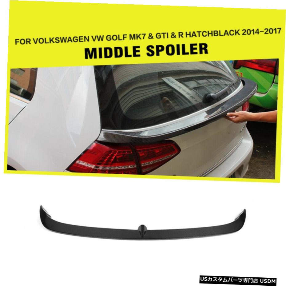 エアロパーツ 車のリアスポイラーリップ中央ウィングフィットフォルクスワーゲンVWゴルフVII 7 MK7カーボンファイバー Car Rear Middle Spoiler Lip Wing Fit Volkswagon VW Golf VII 7 MK7 Carbon Fiber 【並行輸入品】|カスタムパーツ WORLD倉庫