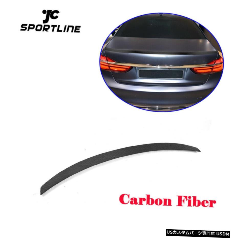 エアロパーツ リアトランクスポイラーのためにBMW 7Series G11 G12 740iセダン750I 16-18カーボンファイバー Rear Trunk Spoiler For BMW 7Series G11 G12 740i 750i Sedan 16-18 Carbon Fiber 【並行輸入品】