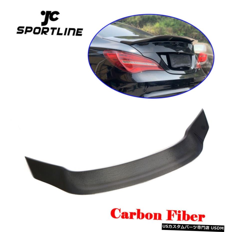 エアロパーツ カーボンRearTrunkスポイラーのためにベンツW117 CLA180 CLA200 CLA250 CLA45 2013年から2019年 Carbon RearTrunk Spoiler For Benz W117 CLA180 CLA200 CLA250 CLA45 2013-2019 【並行輸入品】