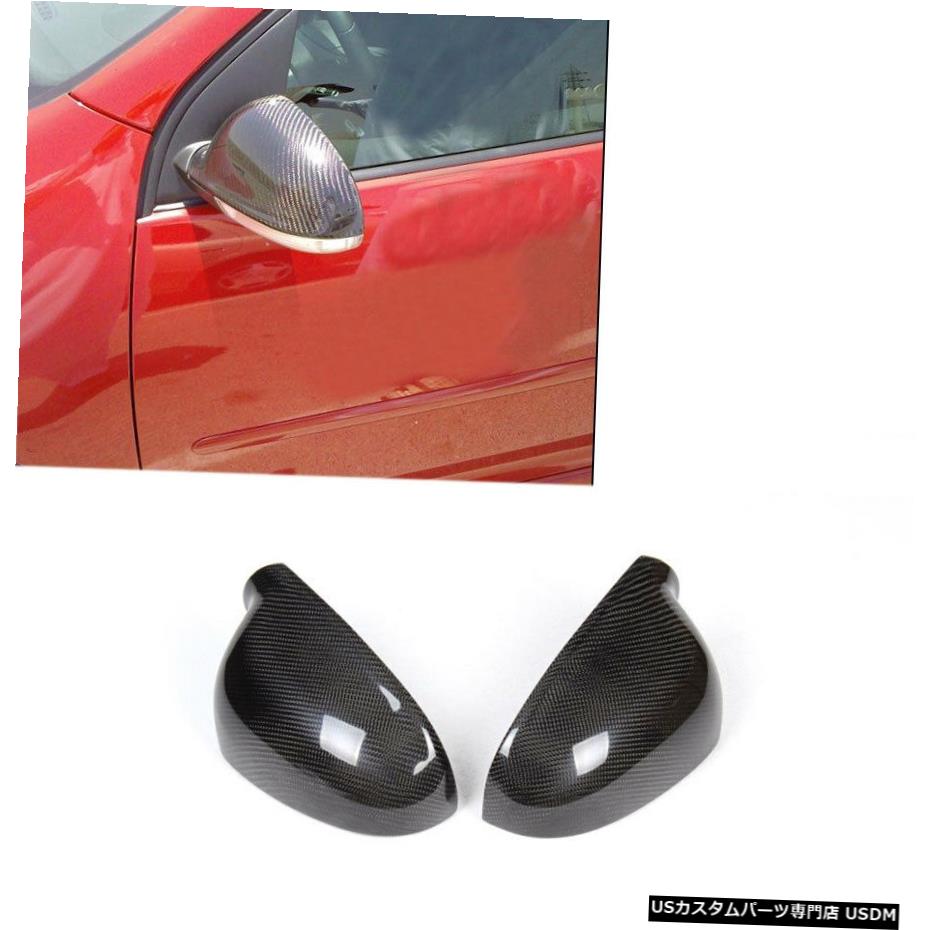 エアロパーツ バックミラーカバーキャップはVWゴルフ5 V MK5 GTI 06-09オートカーボンファイバーのための適合します Rearview Mirror Cover Caps Fit for VW Golf 5 V MK5 GTI 06-09 Auto Carbon Fiber 【並行輸入品】