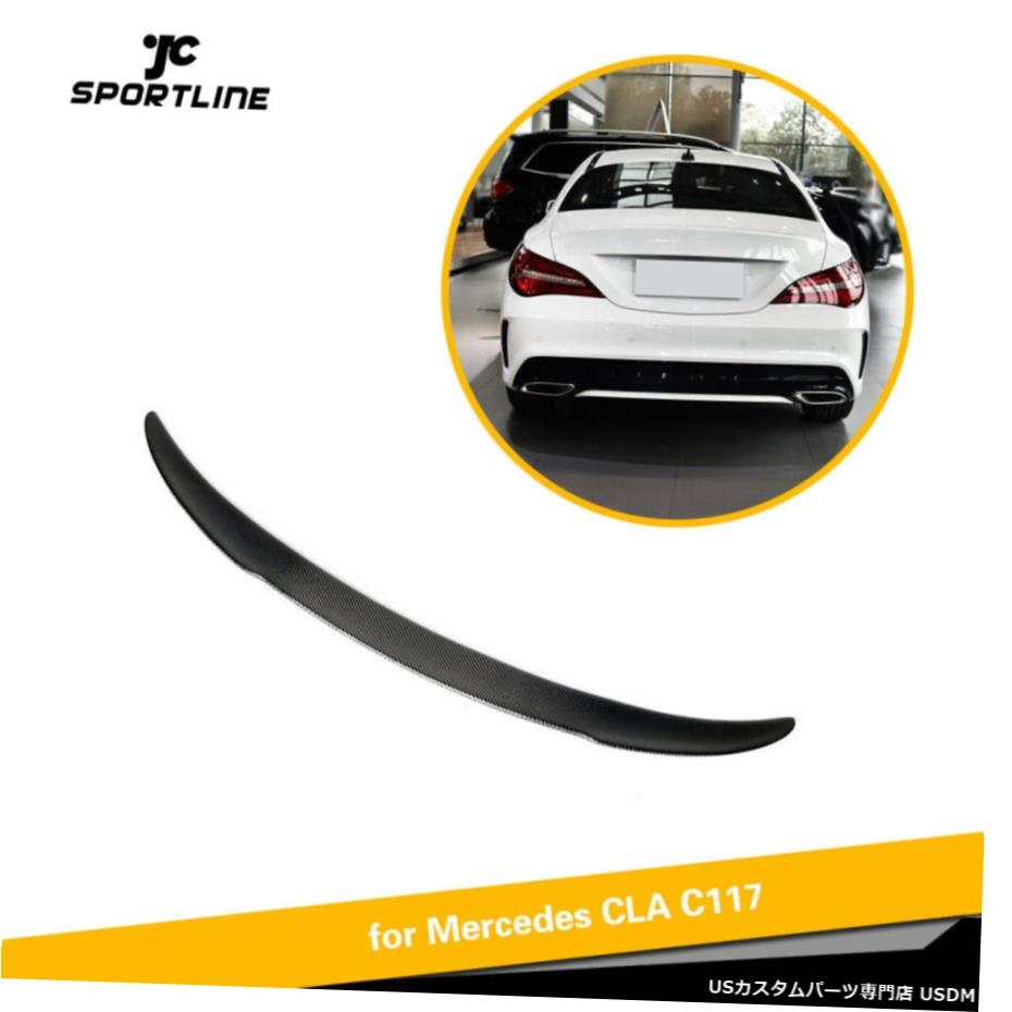 エアロパーツ カーボンリアトランクスポイラーについてはベンツC117 CLA180 CLA200 CLA250 CLA45セダン13-19 Carbon Rear Trunk Spoiler For Benz C117 CLA180 CLA200 CLA250 CLA45 Sedan 13-19 【並行輸入品】