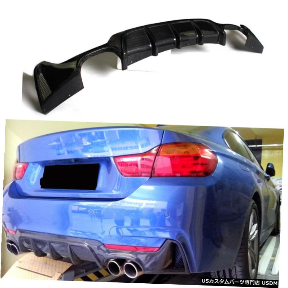 エアロパーツ Bmw F32 F33 435i Mスポーツ14 19炭素繊維用リアバンパーディフューザーリップ修理 Rear Bumper Diffuser Lip Refit For Bmw F32 F33 435i M Sport 14 19 Carbon Fiber Hostalbuenosaires Cat エアロパーツ Bmw F32 F33 435i Mスポーツ14 19炭素繊維用リアバンパーディフューザーリップ修理 Rear Bumper Diffuser Lip Refit For Bmw F32 F33 435i M Sport 14 19 Carbon Fiber Hostalbuenosaires Cat