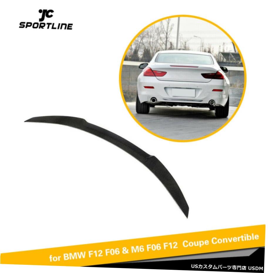 エアロパーツ リアトランクスポイラーブートウイング用BMW 6Series F06 F13 640I 650iの12-18カーボン Rear Trunk Boot Spoiler Wing For BMW 6Series F06 F13 640i 650i 12-18 Carbon 【並行輸入品】
