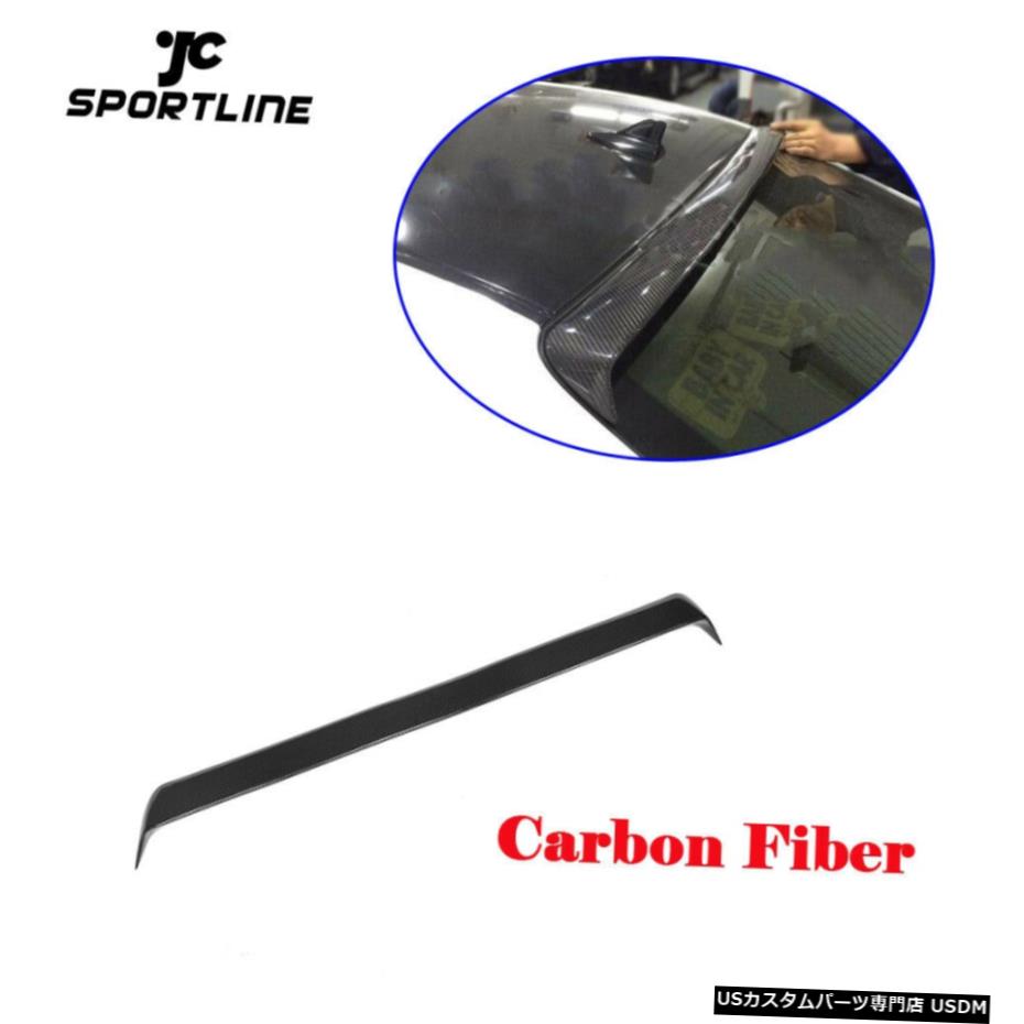 エアロパーツ レクサスGS350 GS F SPORT用カーボンファイバーリアルーフスポイラーウイングフィット2013年から2015年 Carbon Fiber Rear Roof Spoiler wing Fits for Lexus GS350 GS F SPORT 2013-2015 【並行輸入品】|カスタムパーツ WORLD倉庫