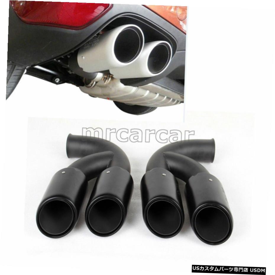 エアロパーツ ポルシェカイエンV8のためのステンレス鋼の排気のヒントMufflerTail端部のフィット1pair 1pair Stainless Steel Exhaust Tips MufflerTail Ends Fit for Porsche Cayenne V8 【並行輸入品】