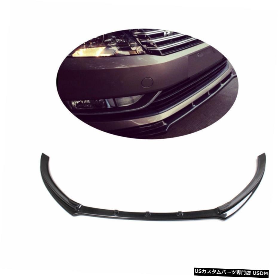 エアロパーツ VolskwagenパサートB8非GTIバンパーUSA用カーボンフロントバンパーリップBodykitsフィット Carbon Front Bumper Lip Bodykits Fit for Volskwagen Passat B8 Non-GTI Bumper USA 【並行輸入品】|カスタムパーツ WORLD倉庫