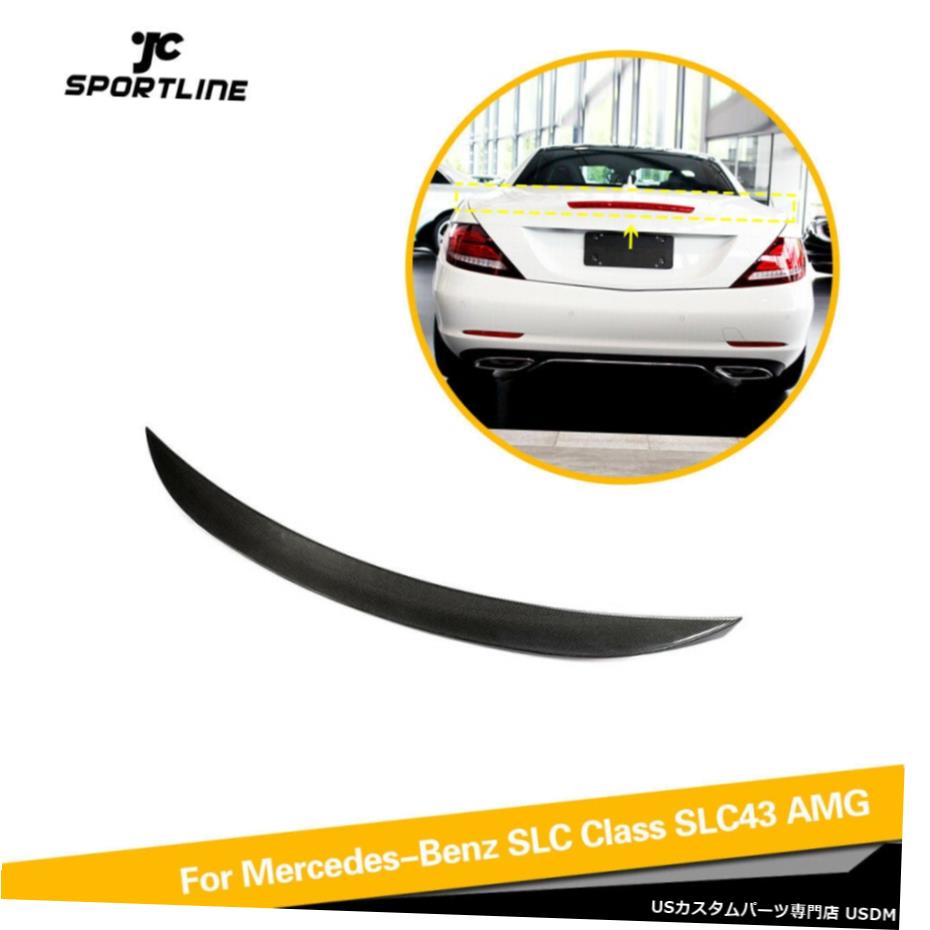 エアロパーツ カーボンファイバーリアスポイラーブーツふたウィングの場合ベンツSLC180 SLC300 SLC43 AMG 16-19 Carbon Fiber Rear Boot Spoiler Lid Wing For Benz SLC180 SLC300 SLC43 AMG 16-19 【並行輸入品】