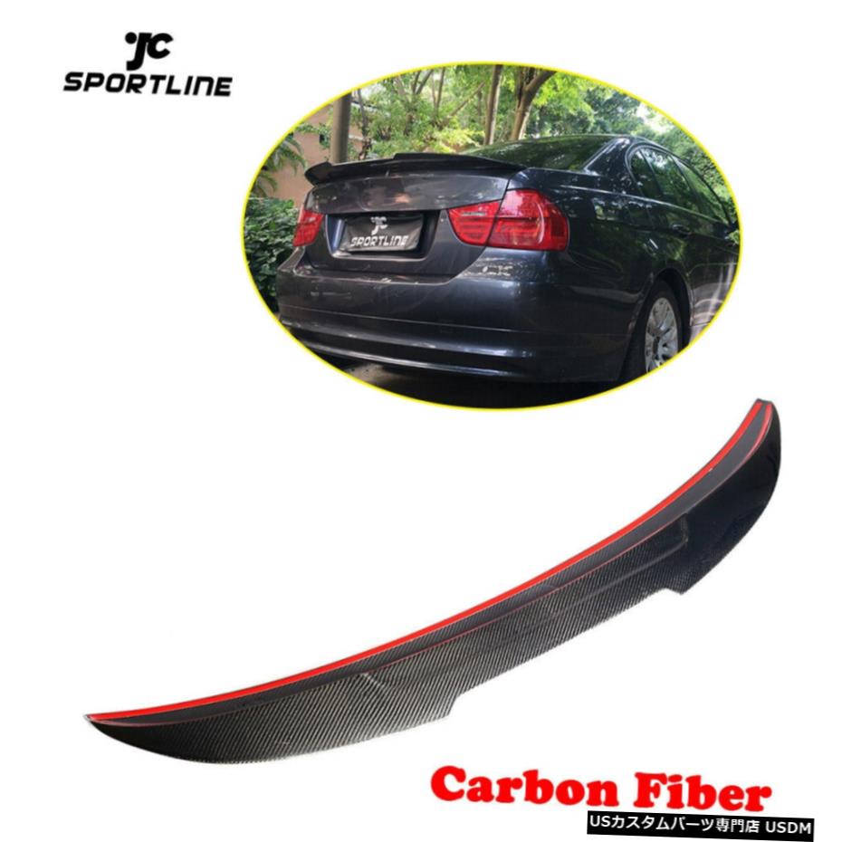エアロパーツ ウィングのためにBMW E90 325I 330Iの335i M3 5月12日カーボンファイバーダックリアトランクスポイラー Rear Trunk Spoiler Duck Wing For BMW E90 325i 330i 335i M3 05-12 Carbon Fiber 【並行輸入品】