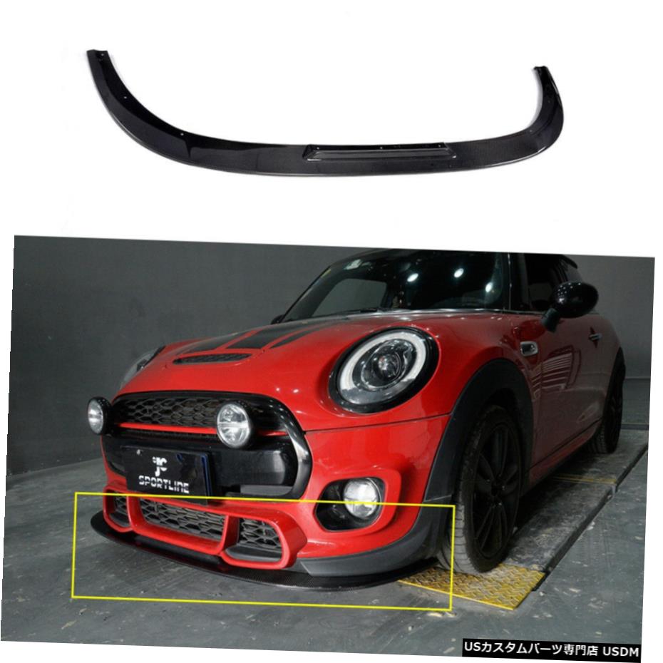 エアロパーツ BMWミニJCWチャレンジのためのカーボンファイバーフロントリップスポイラー修理14-18 Carbon Fiber Front Lip Spoiler Refit for BMW Mini JCW Challenge 14-18 【並行輸入品】