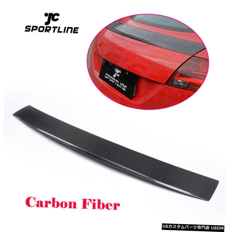 エアロパーツ アウディTT MK2 8J TTS 2008-14カーボンファイバーのための車のリアスポイラーウイング工場フィット Car Rear Spoiler Wing Factory Fit for Audi Mk2 TT 8J TTS 2008-14 Carbon Fiber 【並行輸入品】