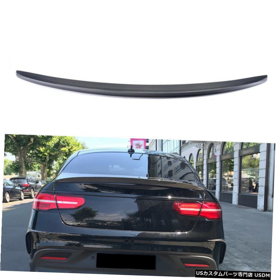 エアロパーツ リアトランクスポイラーについてはベンツC292 GLE350 GLE400 GLE43 GLE63 15-17カーボンファイバー Rear Trunk Spoiler For Benz C292 GLE350 GLE400 GLE43 GLE63 15-17 Carbon Fiber 【並行輸入品】｜カスタムパーツ WORLD倉庫