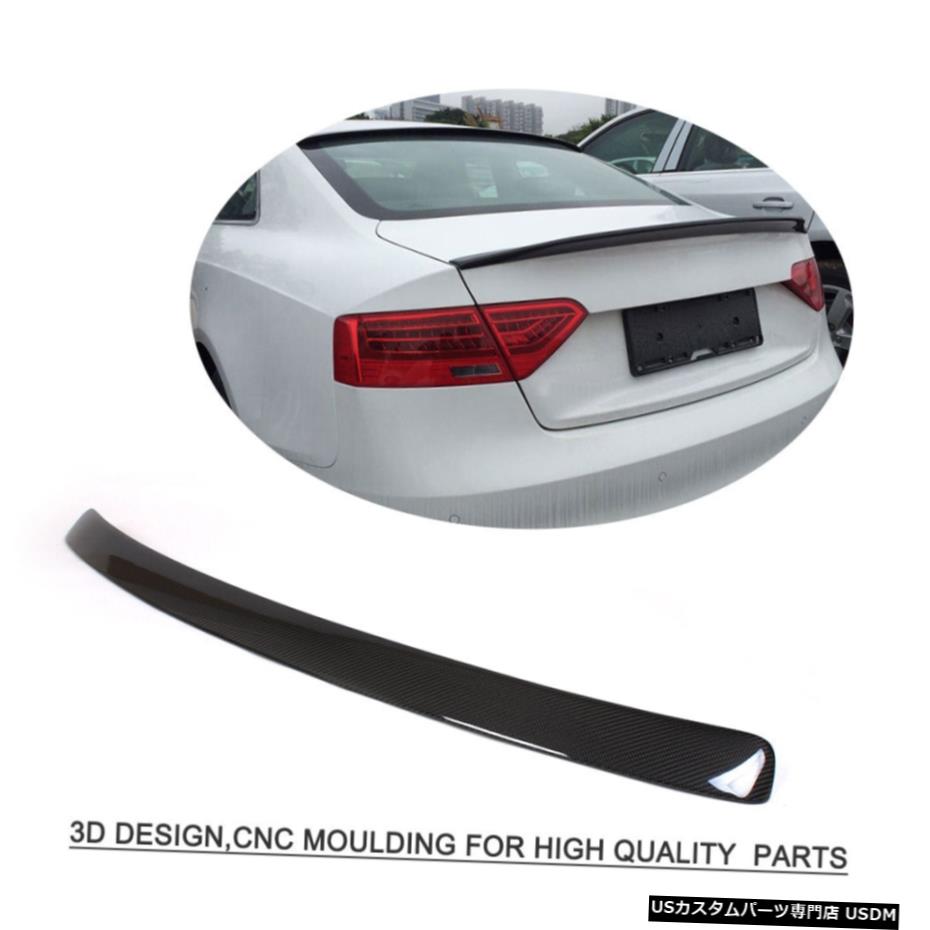 エアロパーツ アウディA5クーペ非S5用カーボンファイバーリアルーフトランクスポイラーウイング上唇8月15日 Carbon Fiber Rear Roof Trunk Spoiler Wing Top Lip for Audi A5 Coupe Non-S5 08-15 【並行輸入品】
