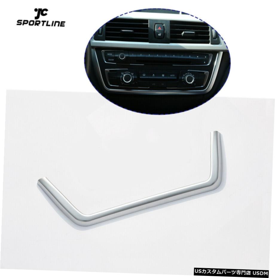 エアロパーツ BMW 3シリーズ4 F3??0のF31のF32のF34 2013年から2019年のためのクロームDashboardコンソールカバートリム Chrome Dashboard Console Cover Trim for BMW 3 4 Series F30 F31 F32 F34 2013-2019 【並行輸入品】