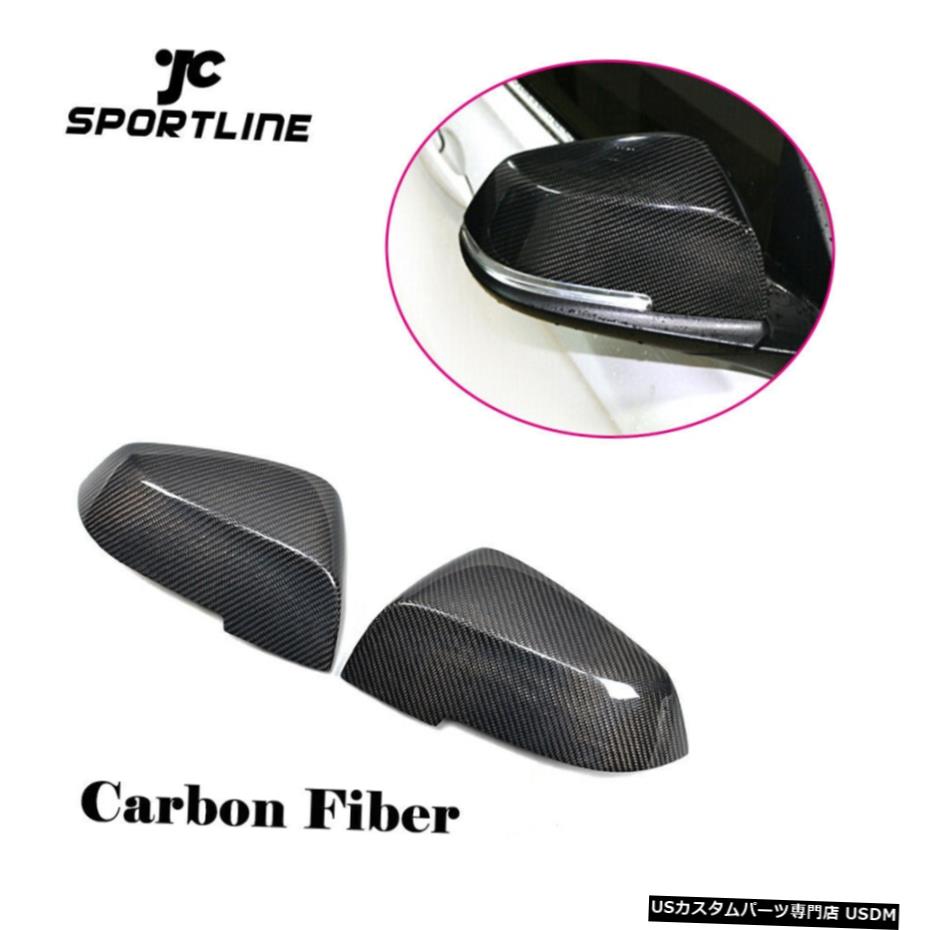 エアロパーツ BMW E87 F20 F30のF35セダンカーボンファイバーの交換のための車のサイドミラーカバーフィット Car Side Mirror Cover Fit for BMW E87 F20 F30 F35 Sedan Carbon Fiber Replacement 【並行輸入品】｜カスタムパーツ WORLD倉庫