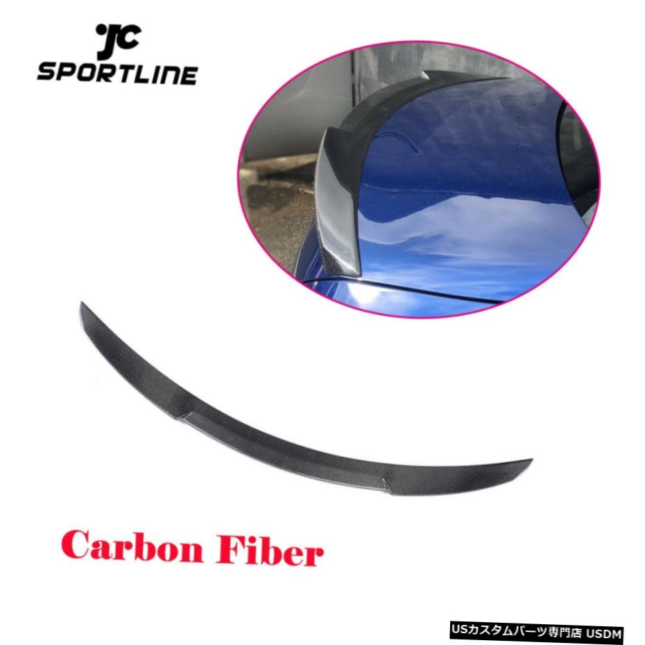 エアロパーツ メルセデスベンツCクラスW205 C300 C63セダン15-16用リアトランクスポイラーウイングフィット Rear Trunk Spoiler Wing Fit for Mercedes Benz C-Class W205 C300 C63 Sedan 15-16 【並行輸入品】