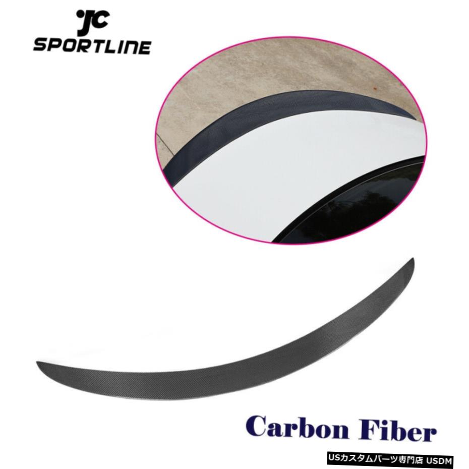 エアロパーツ カーボンオートリアトランクスポイラーウイングについてはベンツW205 C200 C250 C63セダン15-17 Carbon Auto Rear Trunk Spoiler Wing For Benz W205 C200 C250 C63 Sedan 15-17 【並行輸入品】