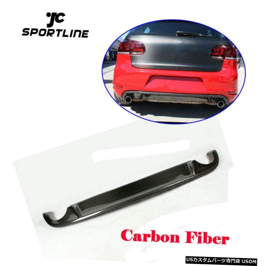 エアロパーツ フォルクスワーゲンVWゴルフ6 VI MK6 GTI 10-13炭素繊維用リアバンパーディフューザーフィット Rear Bumper Diffuser Fit for Volkswagen VW Golf 6 VI MK6 GTI 10-13 Carbon Fiber 【並行輸入品】｜カスタムパーツ WORLD倉庫
