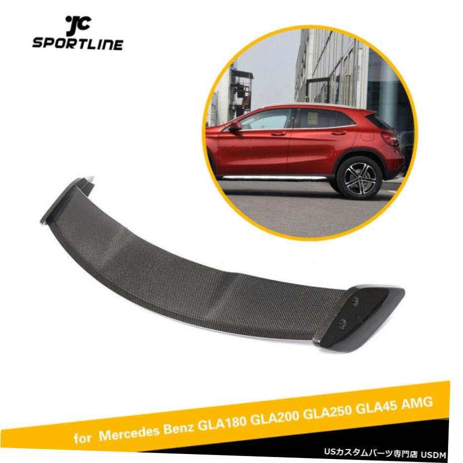 エアロパーツ リアウィンドウルーフスポイラーウイングについてはベンツGLA180 GLA250 GLA45AMG 13-18カーボンファイバー Rear Window Roof Spoiler Wing For Benz GLA180 GLA250 GLA45AMG 13-18 Carbon Fiber 【並行輸入品】