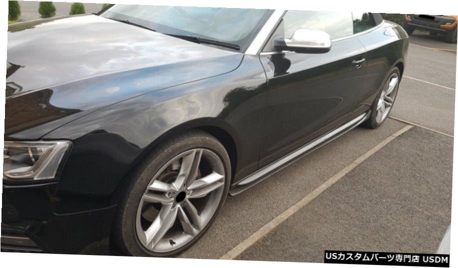 エアロパーツ アウディa5 S5 2ドア08から16サイドスカートドアトリム延長2pcsカーボンファイバーの場合 For Audi A5 S5 2 Door 08 16 Side Skirts Door Extension Trim 2pcs Carbon Fiber Lunarhomesdurgapur Com