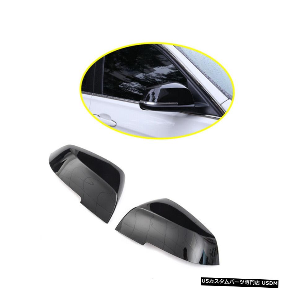 エアロパーツ 2PCSサイドミラーカバーキャップのためにBMW F20 F22 F23 F30 F31 F32 F33 F36 F87 M2 X1 ABS 2PCS Side Mirror Cover Cap For BMW F20 F22 F23 F30 F31 F32 F33 F36 F87 M2 X1 ABS 【並行輸入品】 45,870円