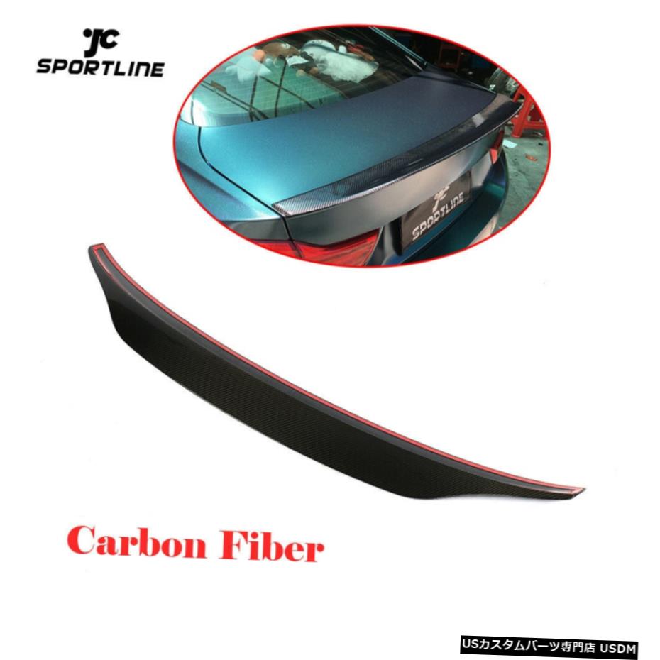 エアロパーツ BMW F32 428i 430I 435i 440iクーペ14-19裏蓋スポイラーウイングカーボンファイバーの場合 For BMW F32 428i 430i 435i 440i Coupe 14-19 Rear Lid Spoiler Wing Carbon Fiber 【並行輸入品】｜カスタムパーツ WORLD倉庫