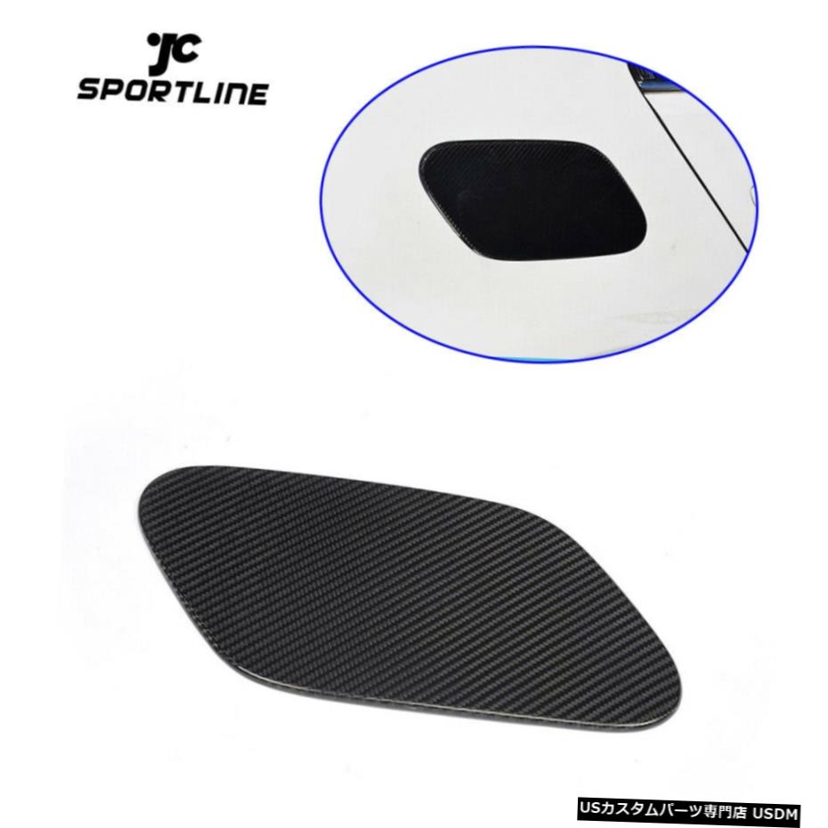 エアロパーツ Volkswage VWゴルフVII GTI MK7 R 2014 2015のための炭素繊維の車のオイルふたカバーフィット Carbon Fiber Car Oil Lid Cover Fit for Volkswage VW Golf VII MK7 GTI R 2014 2015 【並行輸入品】