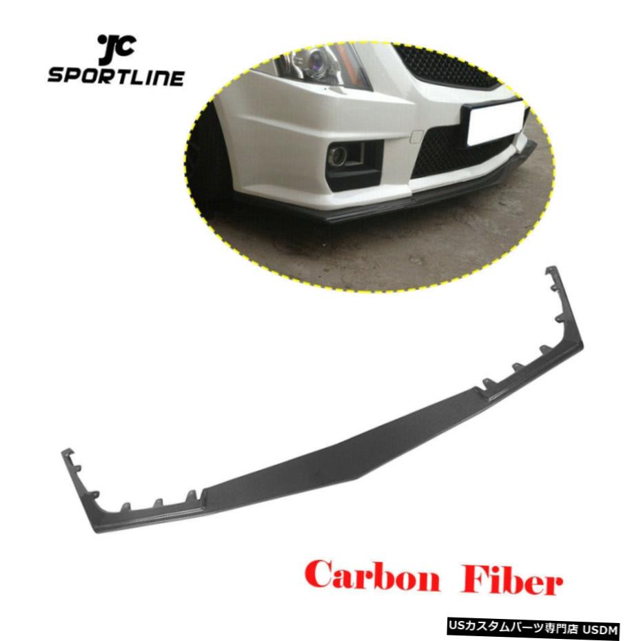 エアロパーツ キャデラックCTS-Vクーペ9月15日炭素繊維用フロントバンパーチンリップスポイラーフィット Front Bumper Chin Lip Spoiler Fit for Cadillac CTS-V Coupe 09-15 Carbon Fiber 【並行輸入品】