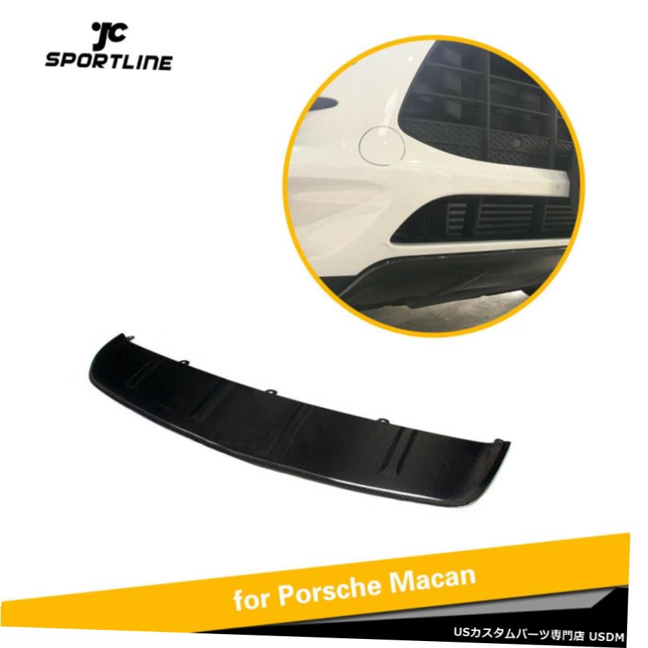 エアロパーツ ポルシェ・マカン2014-2017フロントバンパーリップ下げチンTirmカーボンファイバーの場合 For Porsche Macan 2014-2017 Front Bumper Lip Lower Chin Tirm Carbon Fiber 【並行輸入品】