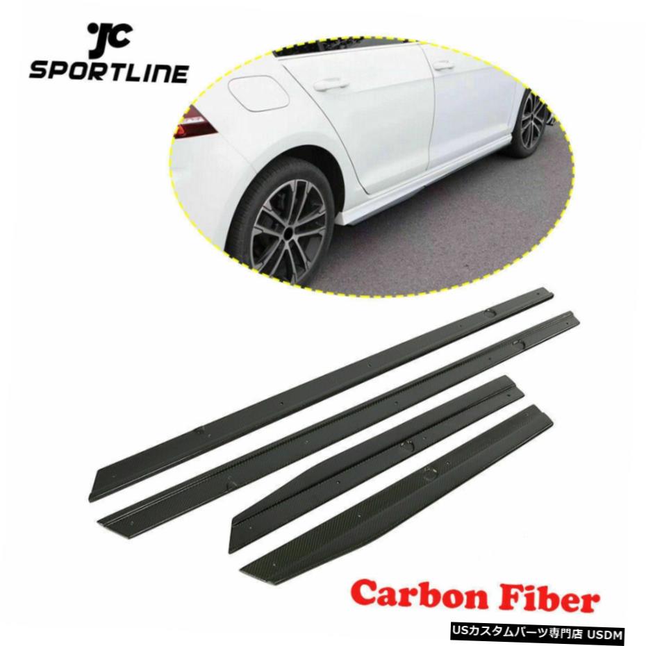 エアロパーツ 4Xカーボンサイドスカート延長リップスポイラーのためにVW Golf7 MK7 MK7.5 GTI R 14-18 4X Carbon Side Skirts Extension Lip Spoiler For VW Golf7 MK7 MK7.5 GTI R 14-18 【並行輸入品】|カスタムパーツ WORLD倉庫