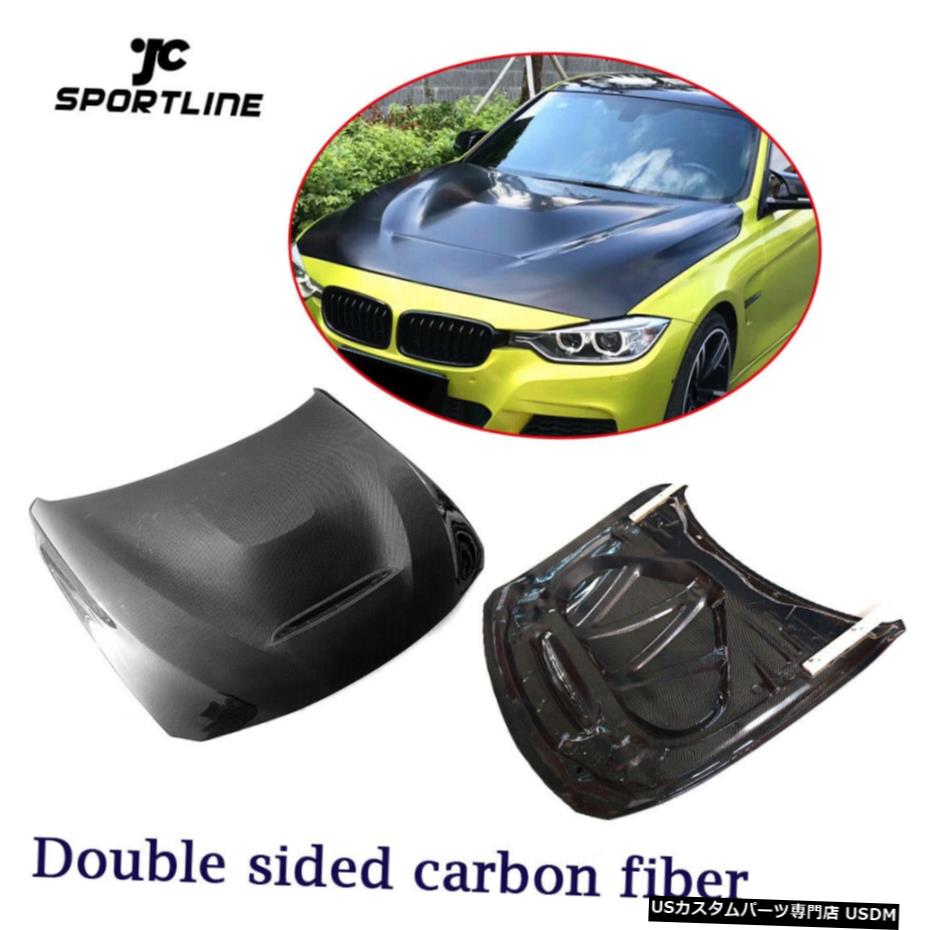 エアロパーツ フロントフードカバーにBMW 3シリーズ4 F3??0のF32のF33のF36 14-19ダブルカーボンを両面 Front Hood Cover For BMW 3 4 Series F30 F32 F33 F36 14-19 Double Sided Carbon 【並行輸入品】