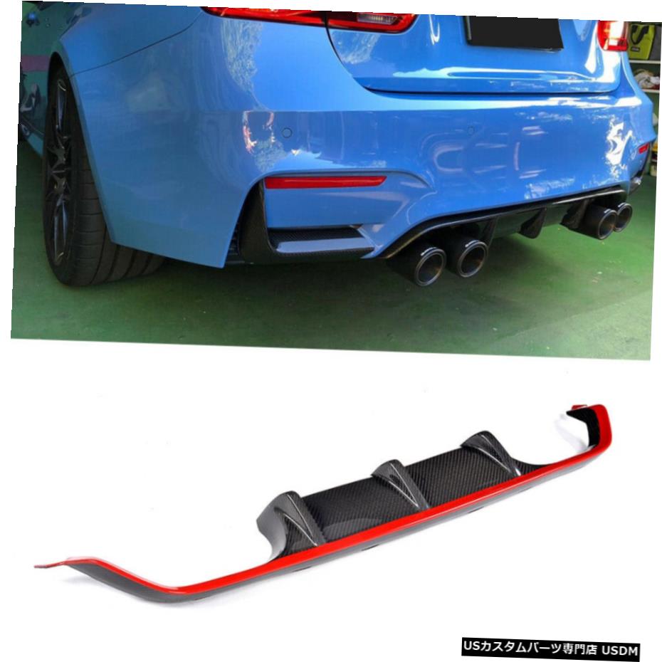 エアロパーツ BMW F80 M3 F82 F83 M4 14-19カーボンファイバーリアバンパーディフューザースポイラークワッド用 For BMW F80 M3 F82 F83 M4 14-19 Carbon Fiber Rear Bumper Diffuser Spoiler Quad 【並行輸入品】