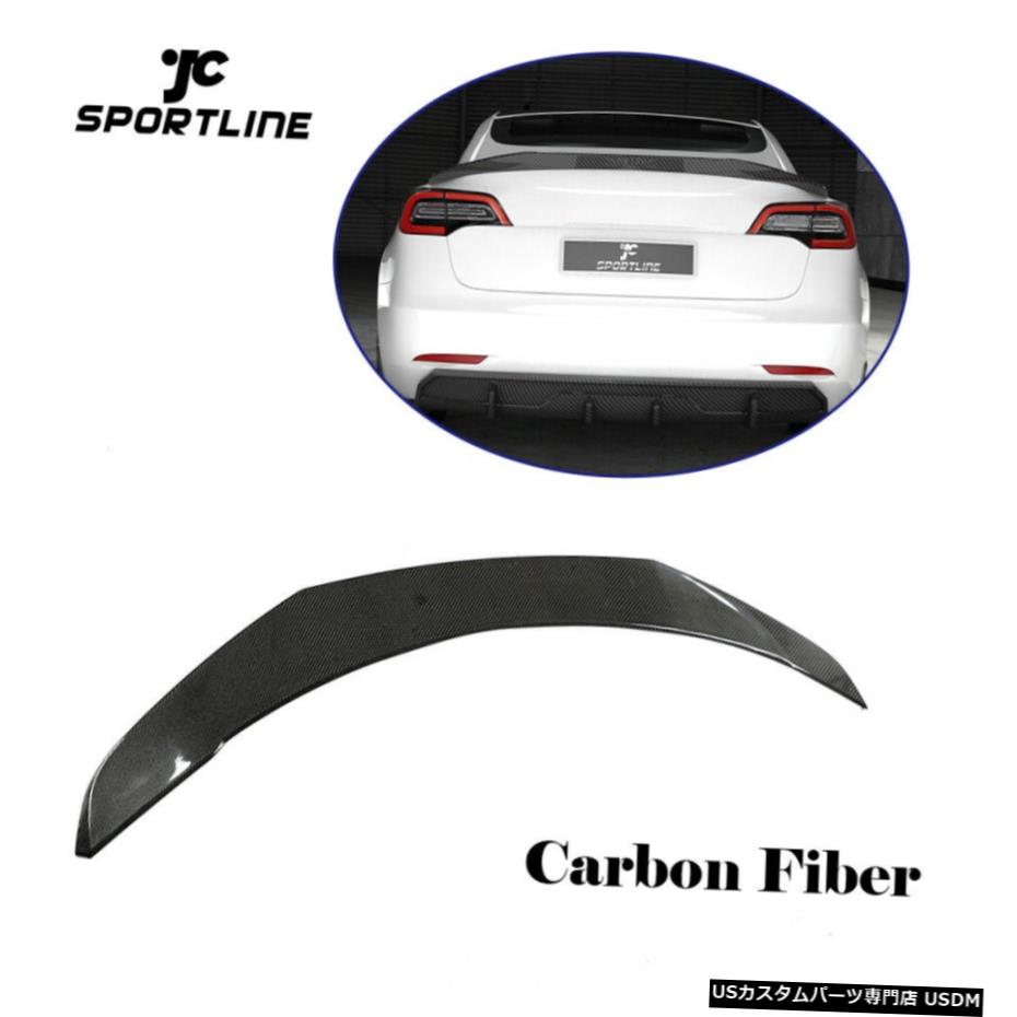エアロパーツ リアスポイラーウイングブーツボディキットのテスラモデル3 2016-2019カーボンファイバー修理 Rear Boot Spoiler Wing Body Kit For Tesla Model 3 2016-2019 Carbon Fiber Refit 【並行輸入品】