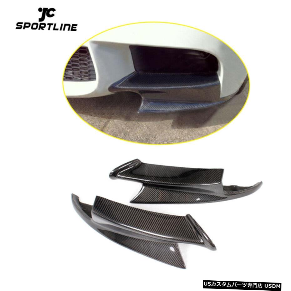 エアロパーツ BMW E90 E92 E93 M3用フィット8月13日フロントバンパースプリッターリップ工場カーボンファイバー Fit for BMW E90 E92 E93 M3 08-13 Front Bumper Splitters Lip Factory Carbon Fiber 【並行輸入品】 72,177円