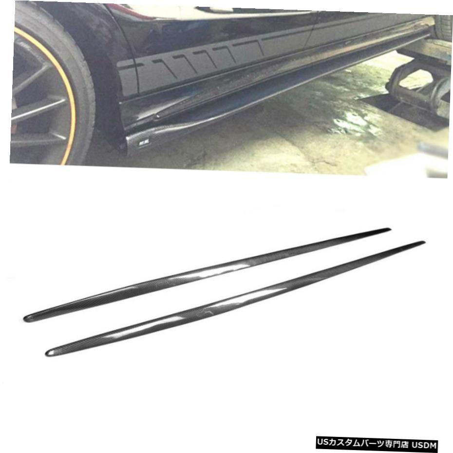 エアロパーツ メルセデスベンツW117 CLA 250 CLA45 AMGのための2PCSカーボンファイバーサイドスカート14-15 2PCS Carbon Fiber Side Skirts for Mercedes Benz W117 CLA 250 CLA45 AMG 14-15 【並行輸入品】