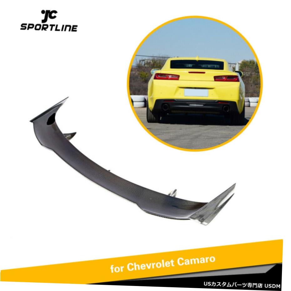 エアロパーツ カーボンファイバーリアふたブートSpoierウィングフィット感のためのシボレーカマロクーペ16UP Carbon Fiber Rear Lid Boot Spoier Wing Fit For Chevrolet Camaro Coupe 16UP 【並行輸入品】