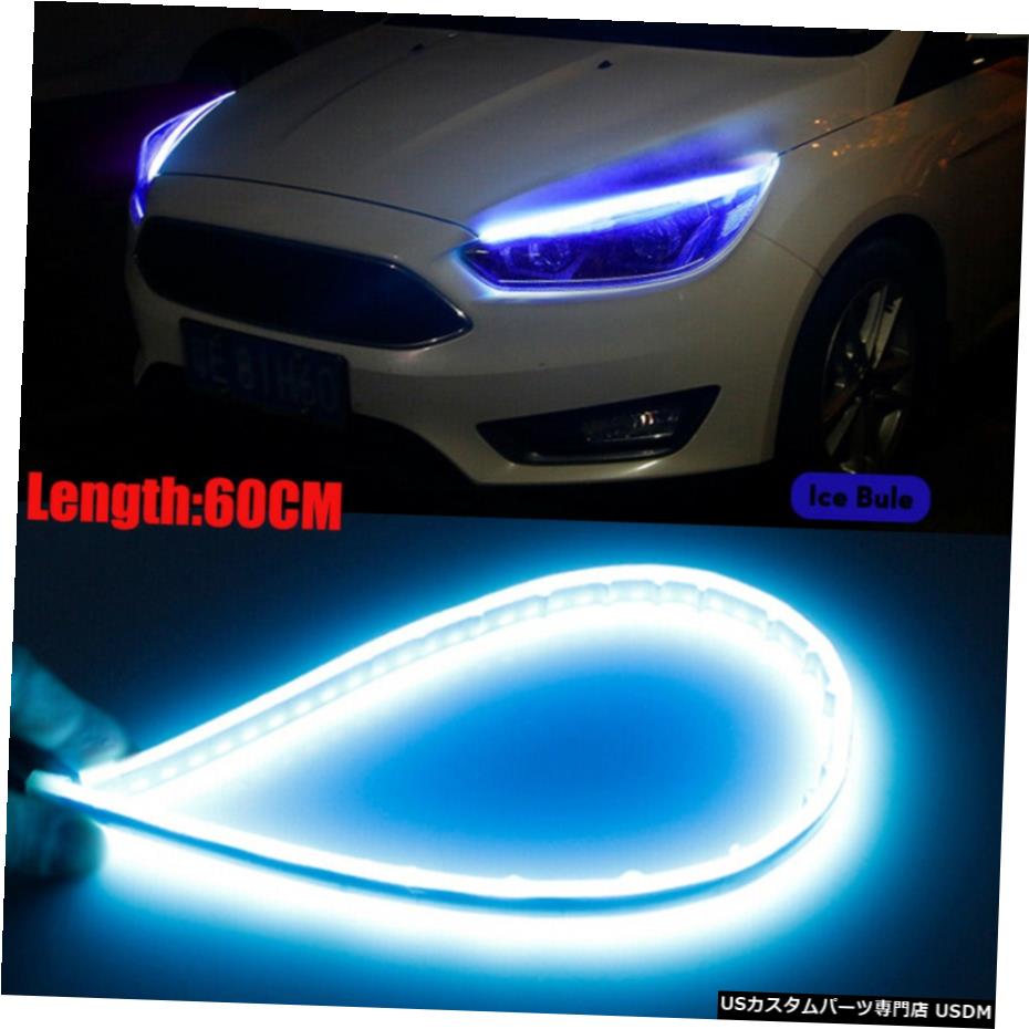 エアロパーツ 60CMシーケンシャルLEDストリップスイッチバックインジケータシグナルインジケータライトDRLを回し 60CM Sequential LED Strip Switchback Indicator Turn Signal Indicator Light DRL 【並行輸入品】