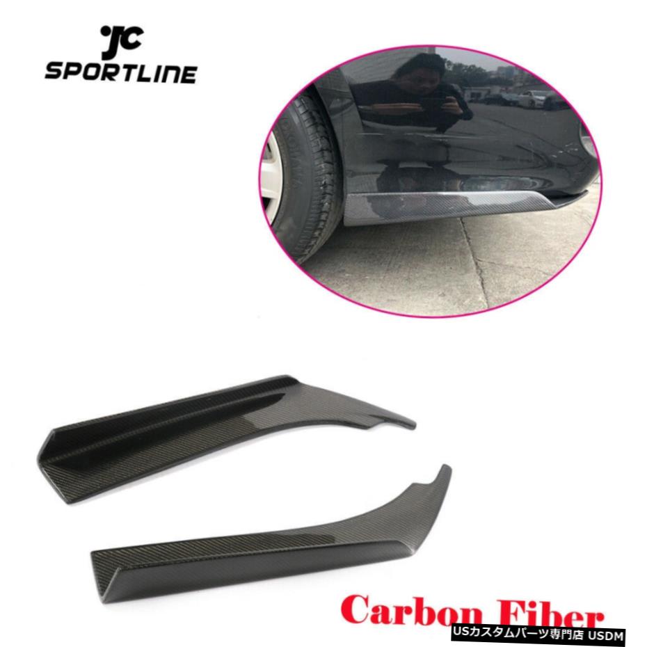 エアロパーツ カーボンファイバーリアバンパーカナードスプリッタのためにBMWベンツVWゴルフホンダユニバーサル Carbon Fiber Rear Bumper Canard Splitter For BMW Benz VW Golf Honda Universal 【並行輸入品】｜カスタムパーツ WORLD倉庫