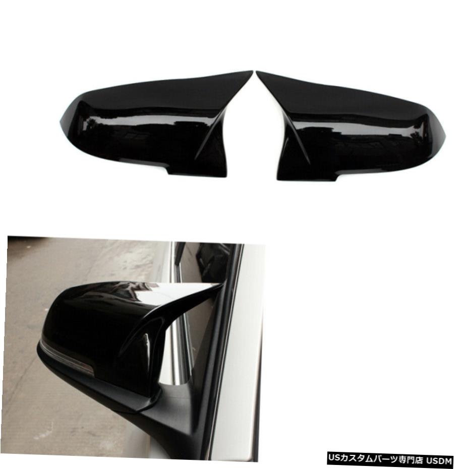 エアロパーツ シャイニーグロスブラックミラーカバーキャップ用BMW F20のF22のF30 F31のF35 F33のF34のF32のF36 Shiny Gloss Black Mirror Cover Cap For BMW F20 F22 F30 F31 F35 F33 F34 F32 F36 【並行輸入品】