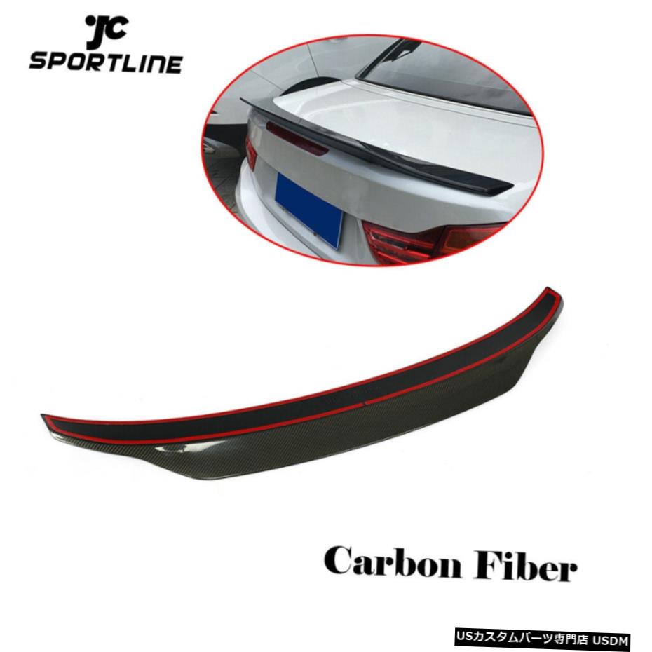 エアロパーツ BMW 4シリーズF33 F83 M4 14-19リアトランクスポイラーブートウィングカーボンファイバーの場合 For BMW 4 Series F33 F83 M4 14-19 Rear Trunk Spoiler Boot Wing Carbon Fiber 【並行輸入品】｜カスタムパーツ WORLD倉庫