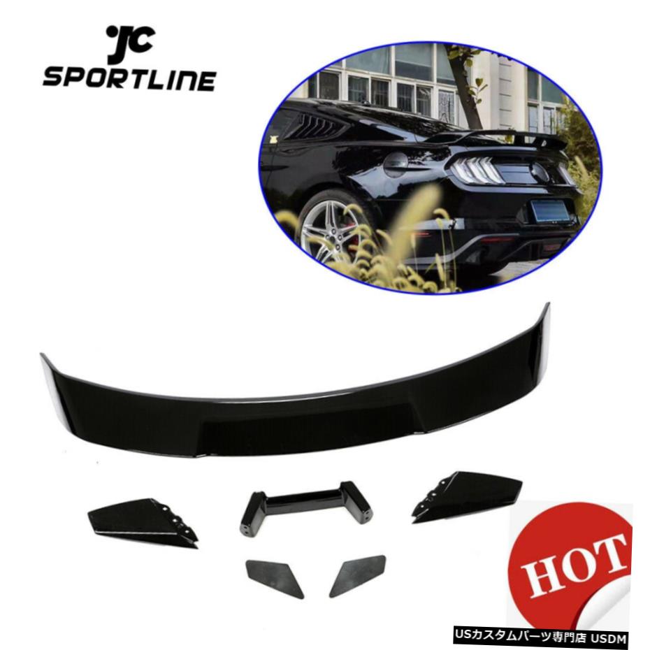 エアロパーツ フォードマスタングクーペ2015-2019裏蓋スポイラーレーシングウイング光沢のある黒のABSのための For Ford Mustang Coupe 2015-2019 Rear Lid Spoiler Racing Wing Glossy Black ABS 【並行輸入品】