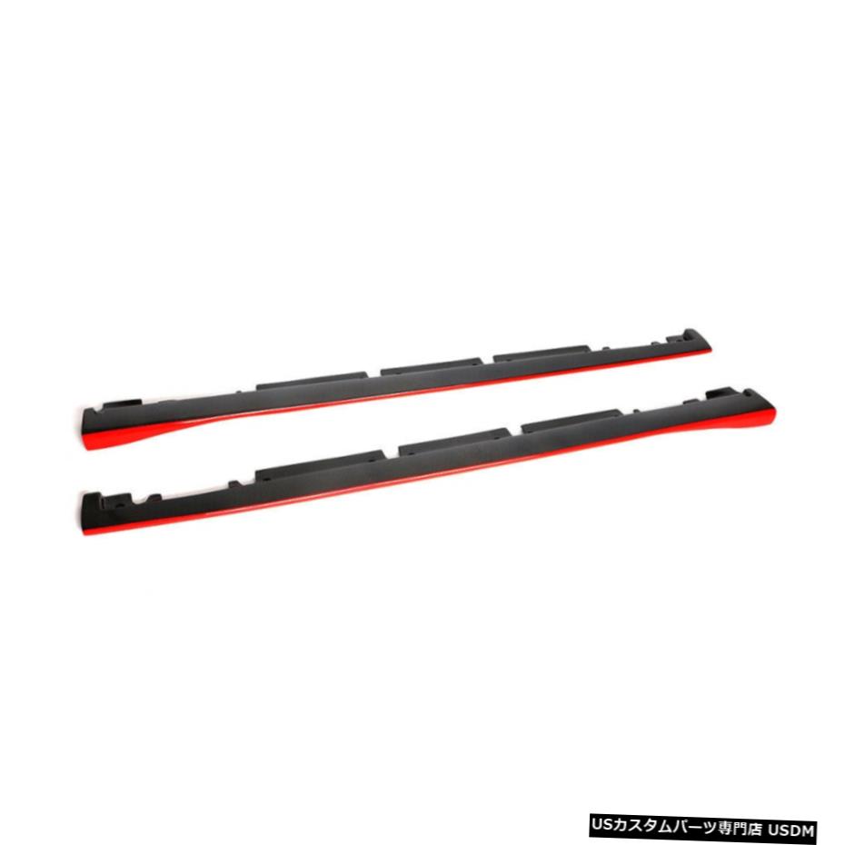最新人気 エアロパーツ 2pcsカーボンサイドスカートのためにベンツa0 5 Amg Cla 250 Cla45 Amg 13 18レッドライン 2pcs Carbon Side Skirts For Benz 00 5 Amg Cla 250 Cla45 Amg 13 18 Red Line 送料無料 Spectreaircraft Com