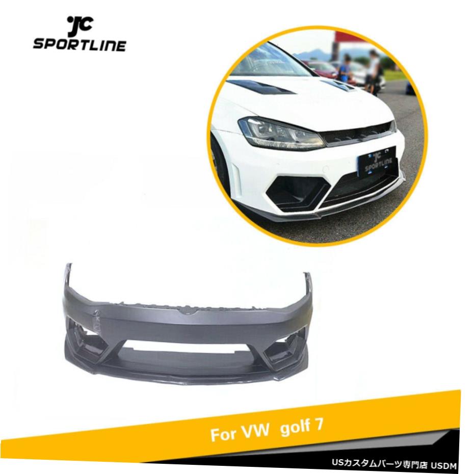 エアロパーツ 1セットフロントバンパーW /フロントリップボディキットフィット感のためのVWゴルフ7 MK 7 VII 2014年から2017年 1Set Front Bumper W/Front Lip Body Kit Fit For VW Golf 7 MK 7 VII 2014-2017 【並行輸入品】｜カスタムパーツ WORLD倉庫